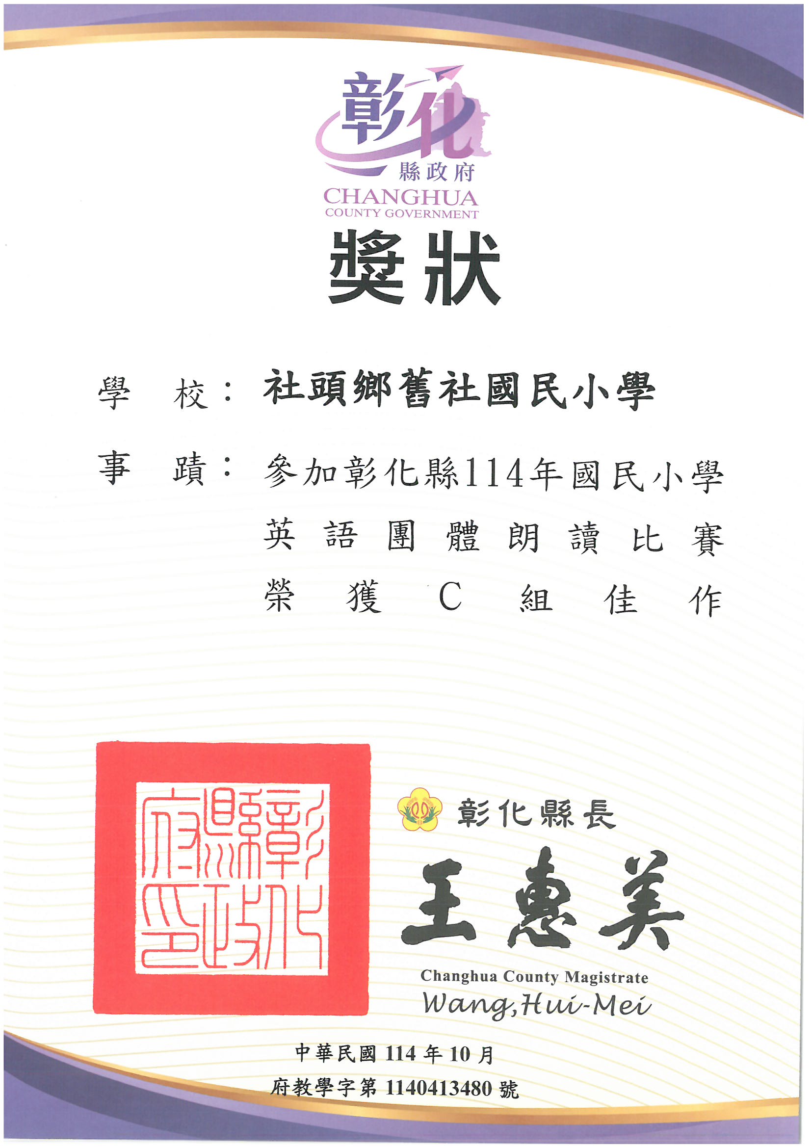 標題圖片