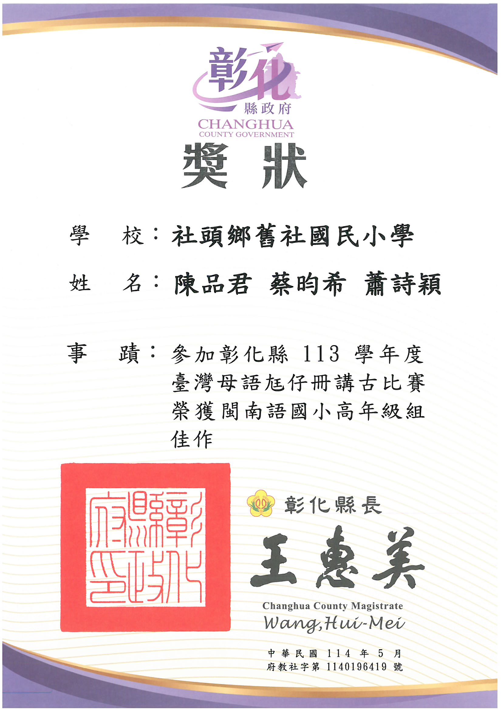 標題圖片