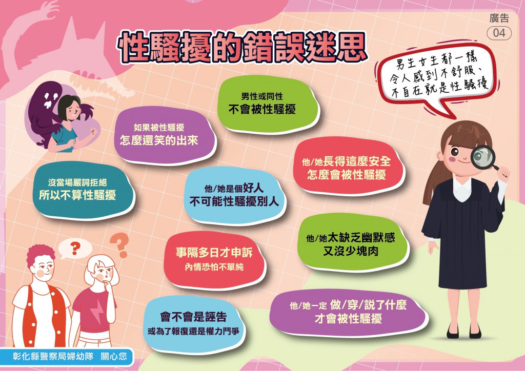 標題圖片